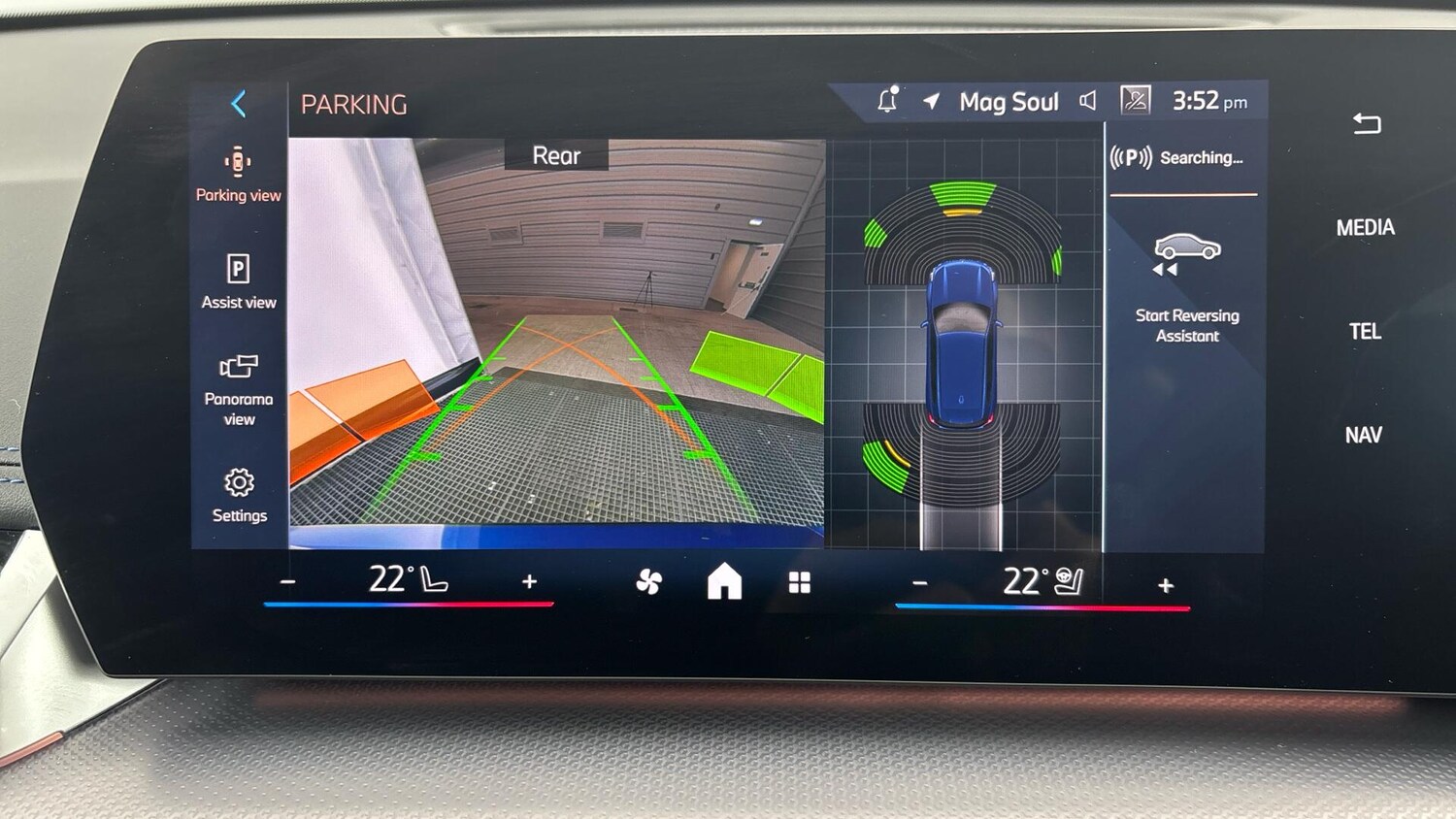 Used BMW X1 2024 for sale - 76760096: Photo 24