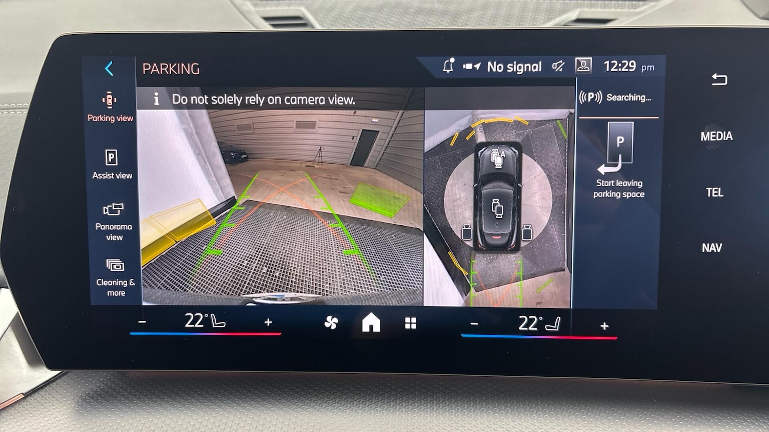 Used BMW X2 2024 for sale - 77585994: Photo 39