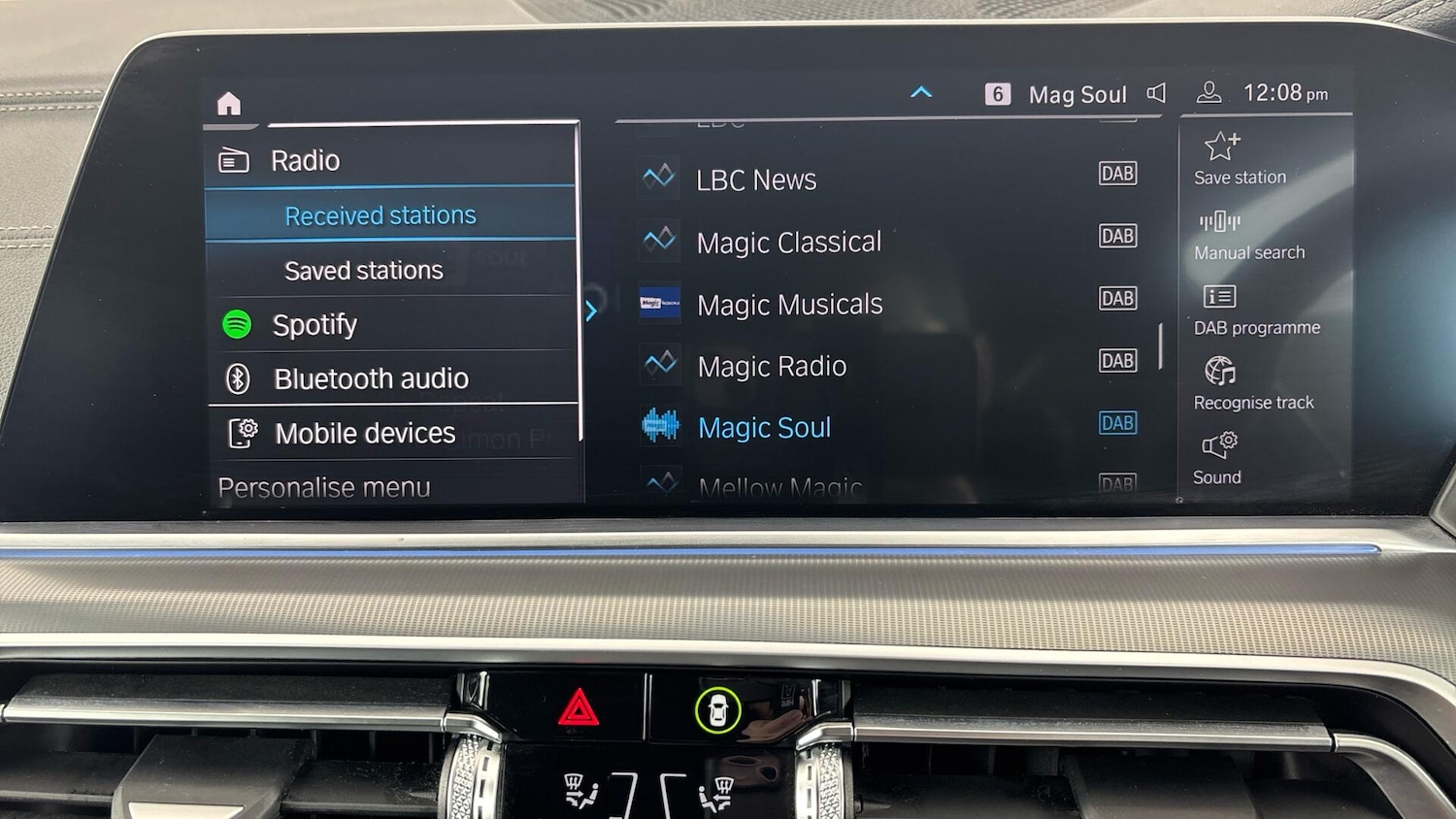 Used BMW X5 2022 for sale - 76976872: Photo 26