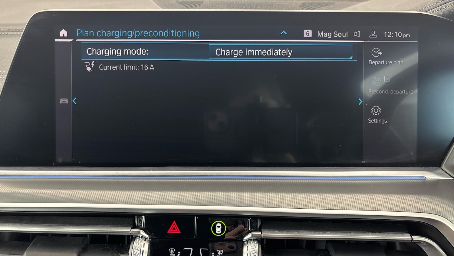 Used BMW X5 2022 for sale - 76976872: Photo 33