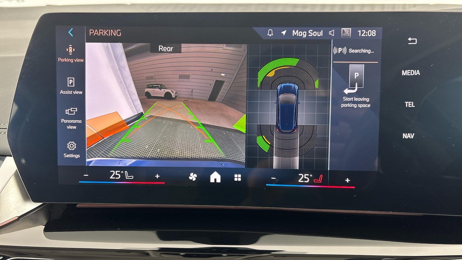 Used BMW 2 Series Active Tourer 2025 for sale - 76760376: Photo 24