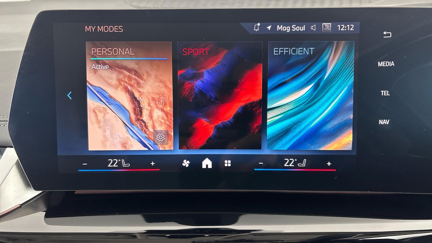 Used BMW 2 Series Active Tourer 2025 for sale - 76760376: Photo 26