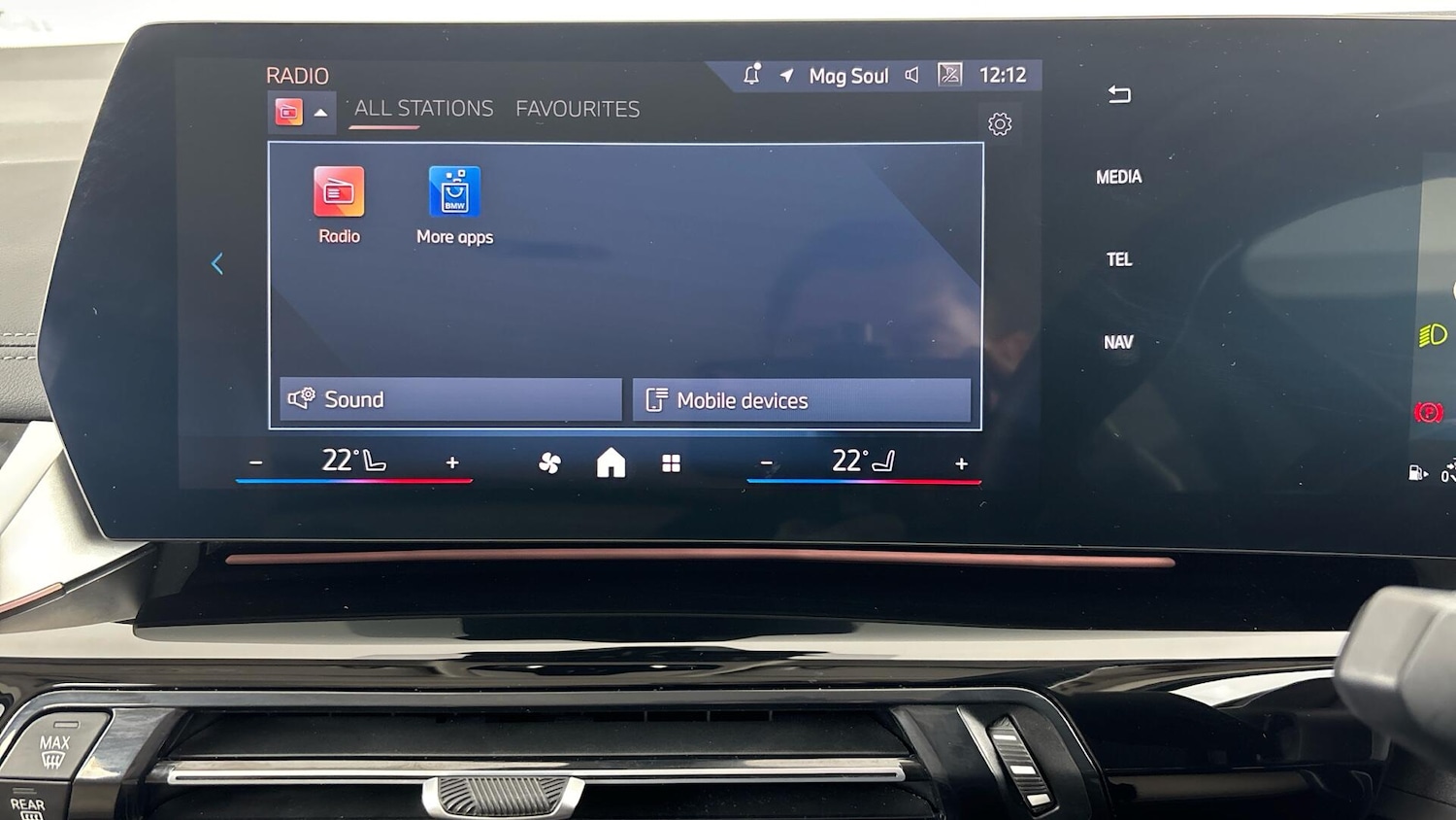 Used BMW 2 Series Active Tourer 2025 for sale - 76760376: Photo 27