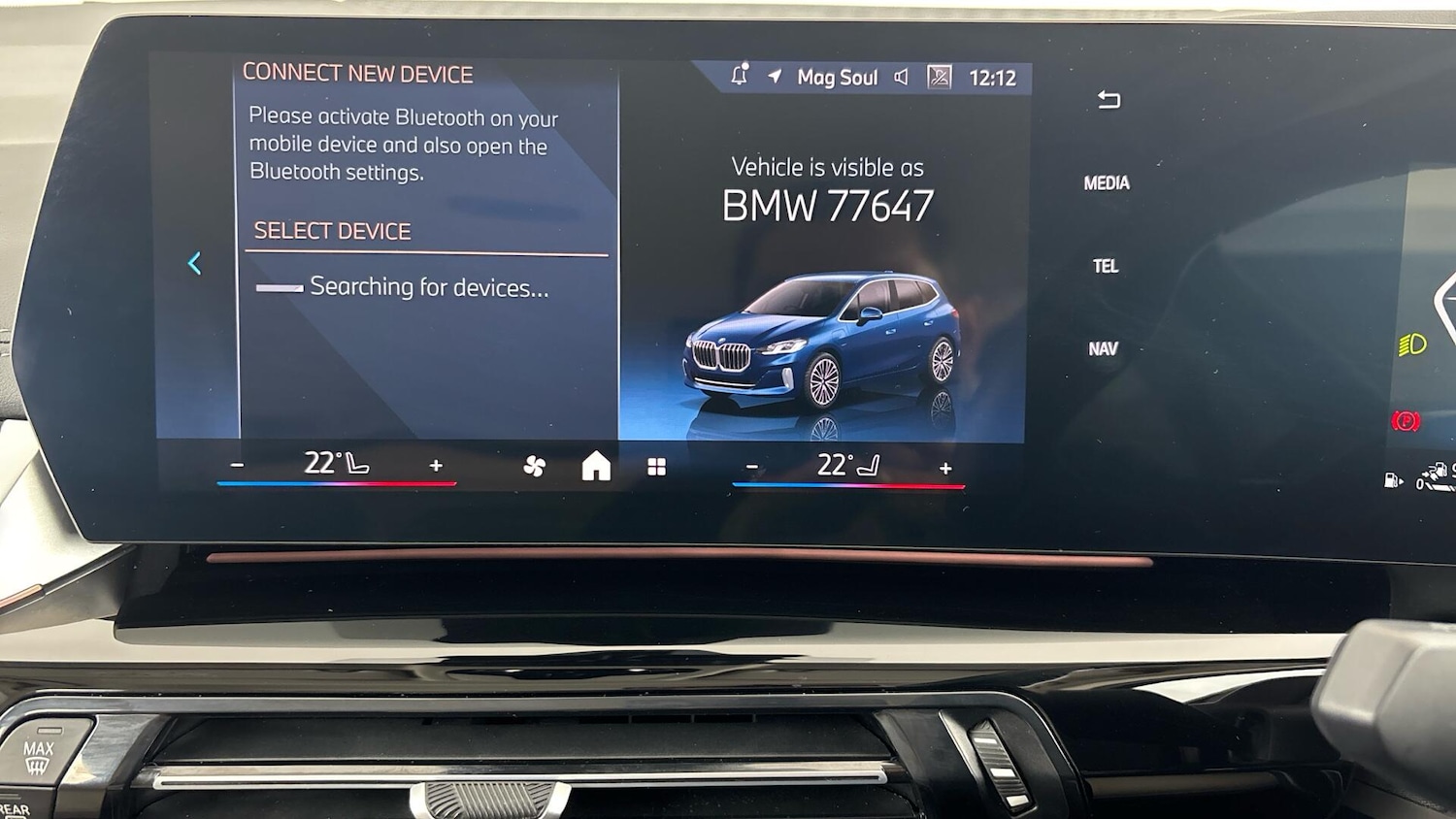 Used BMW 2 Series Active Tourer 2025 for sale - 76760376: Photo 28