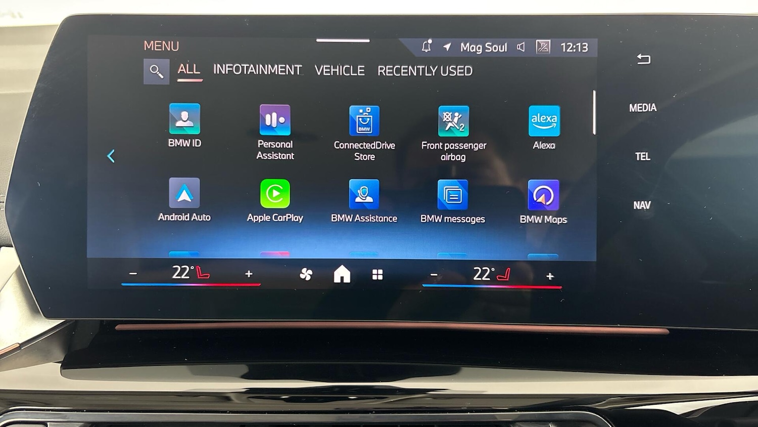 Used BMW 2 Series Active Tourer 2025 for sale - 76760376: Photo 31