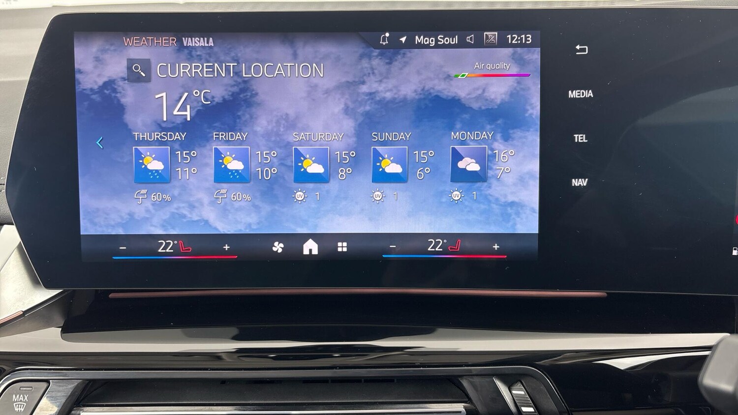 Used BMW 2 Series Active Tourer 2025 for sale - 76760376: Photo 34