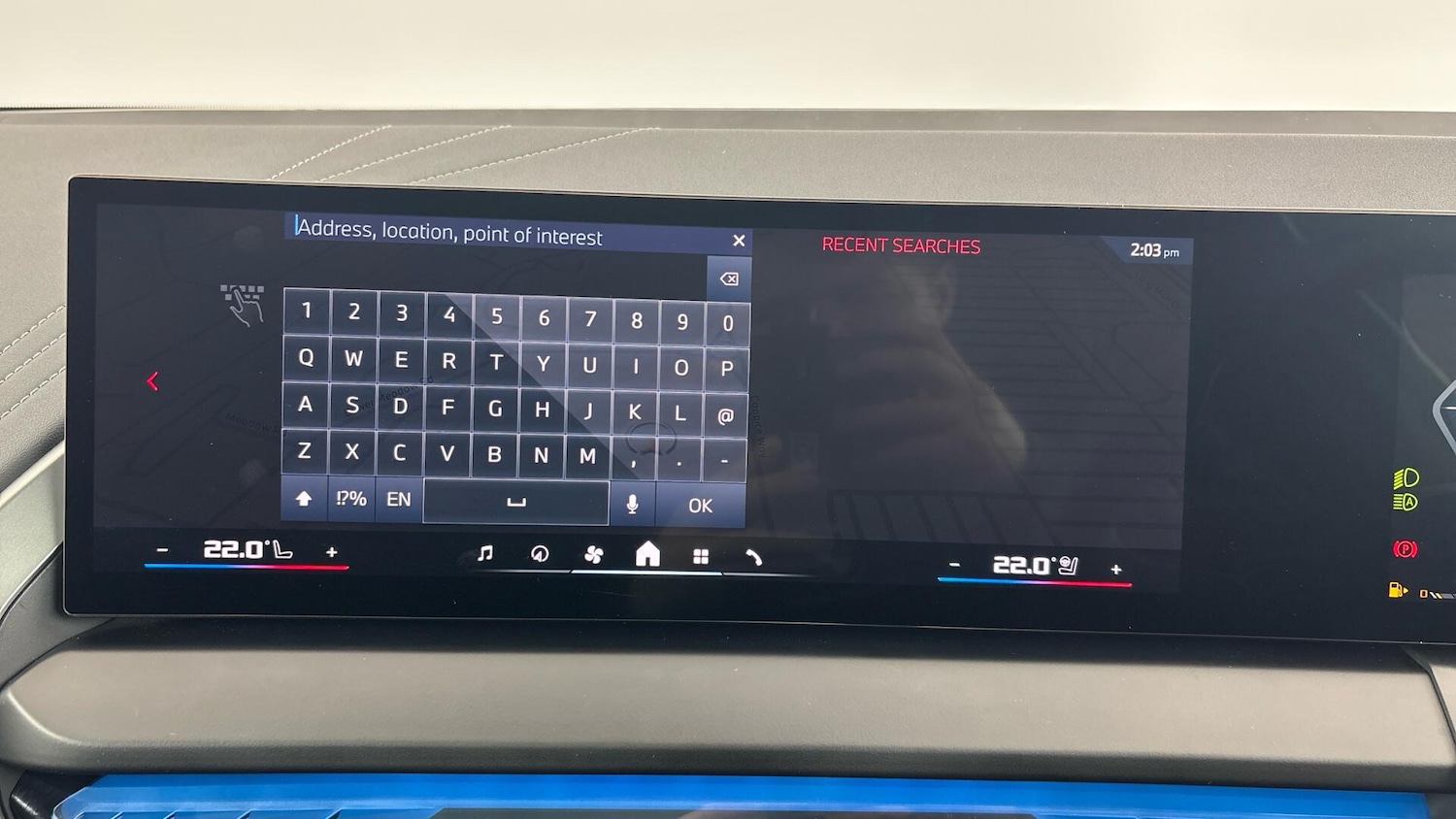 Used BMW X3 2025 for sale - 77130646: Photo 43