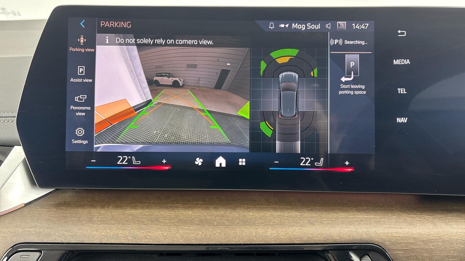 Used BMW 2 Series Active Tourer 2025 for sale - 76760381: Photo 24