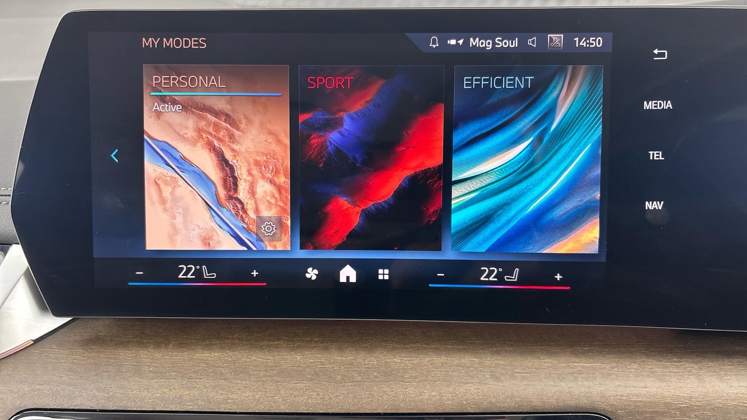 Used BMW 2 Series Active Tourer 2025 for sale - 76760381: Photo 26