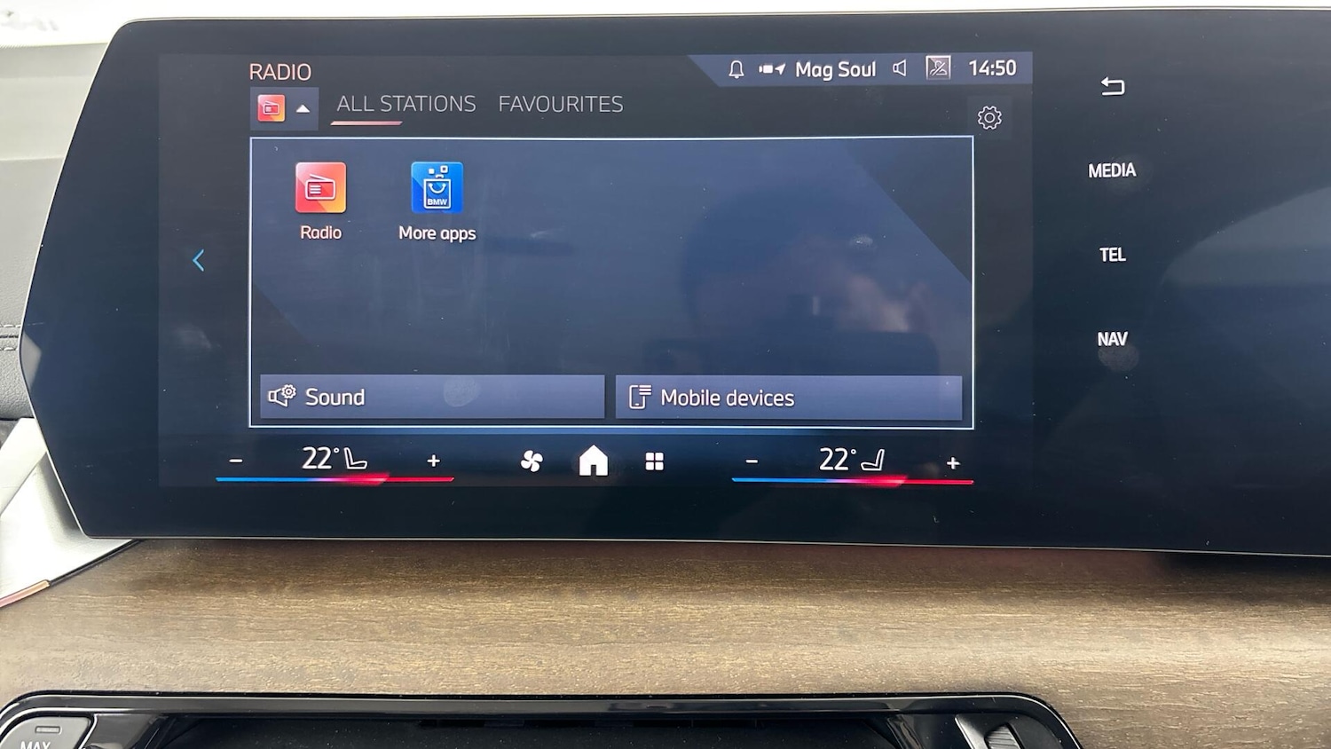 Used BMW 2 Series Active Tourer 2025 for sale - 76760381: Photo 27