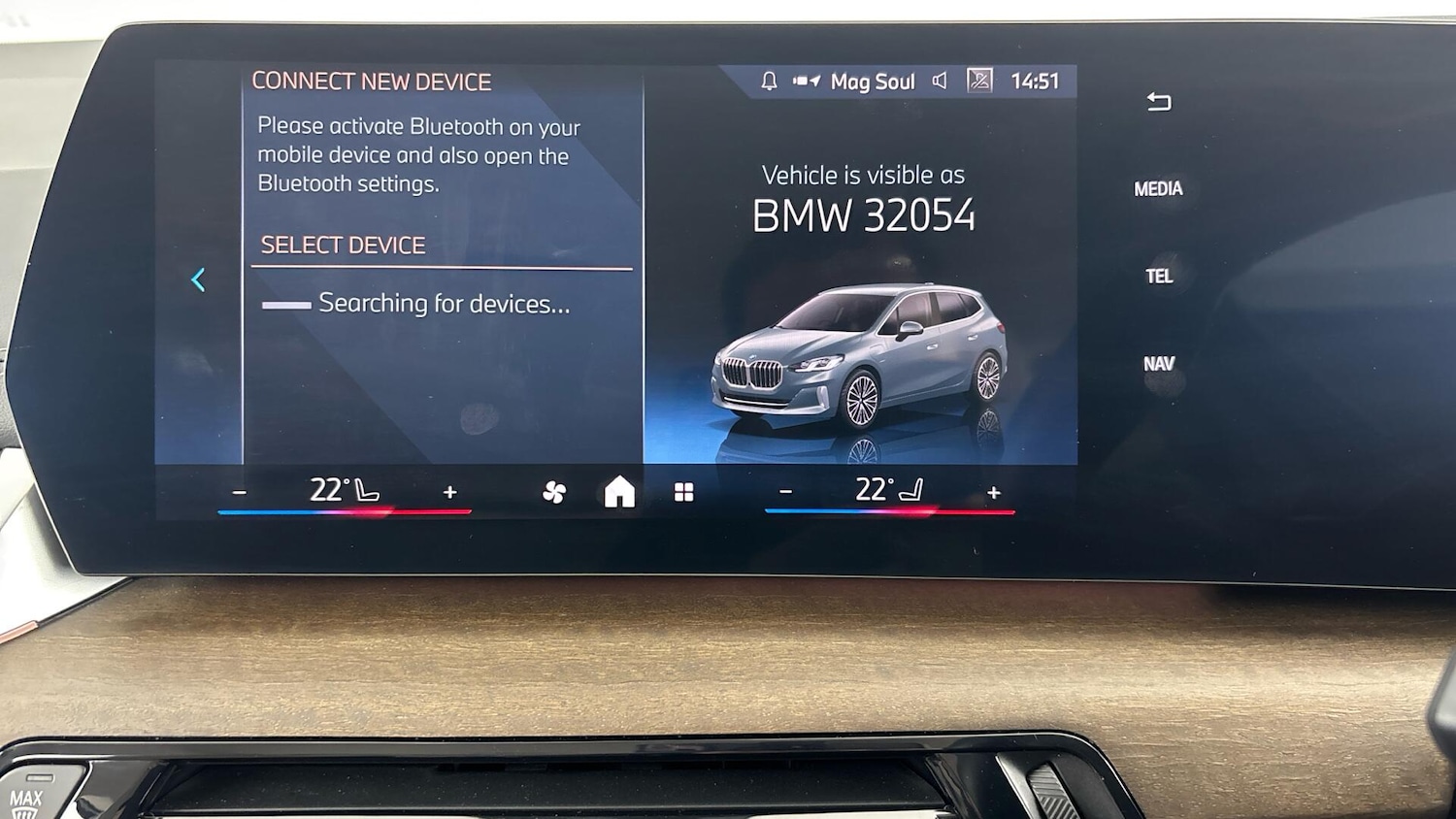 Used BMW 2 Series Active Tourer 2025 for sale - 76760381: Photo 28