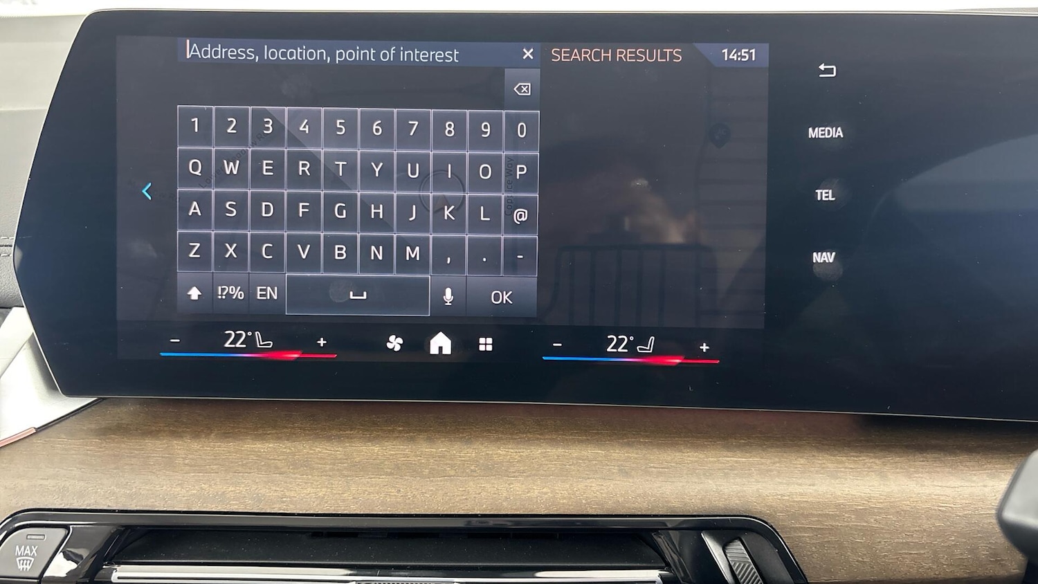 Used BMW 2 Series Active Tourer 2025 for sale - 76760381: Photo 29