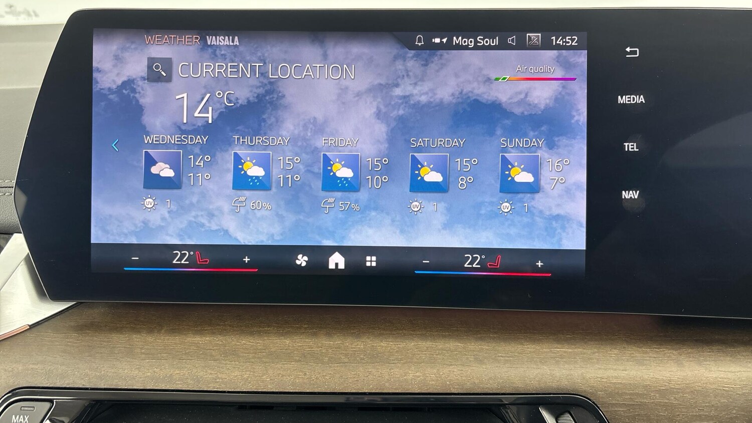 Used BMW 2 Series Active Tourer 2025 for sale - 76760381: Photo 34