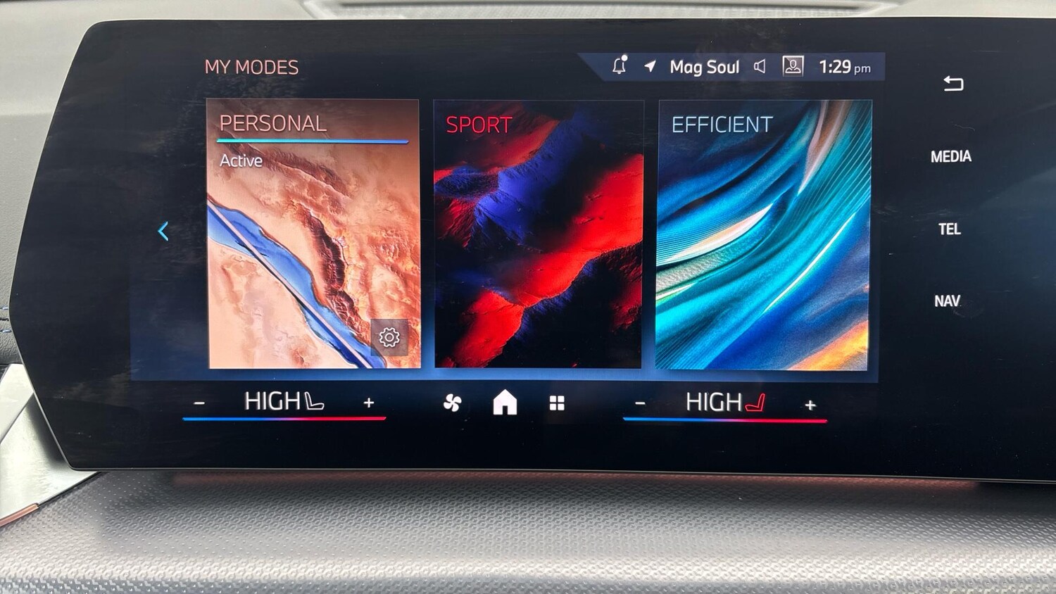 Used BMW X1 2025 for sale - 76760350: Photo 26