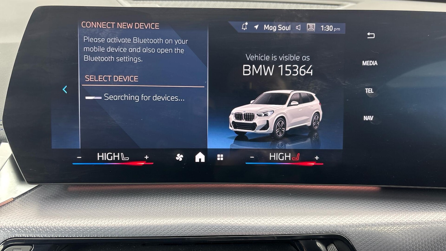 Used BMW X1 2025 for sale - 76760350: Photo 28