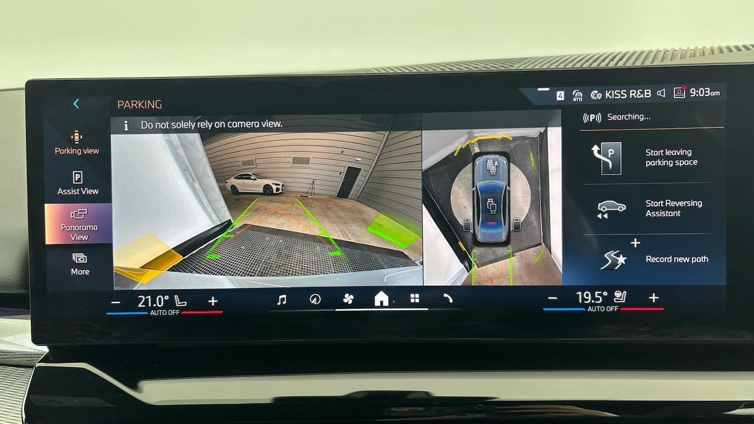 Used BMW 5 Series 2025 for sale - 77598104: Photo 43