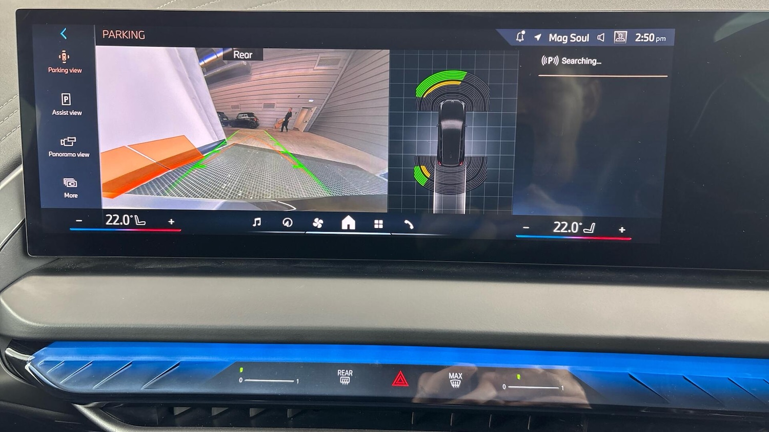 Used BMW X3 2025 for sale - 76760234: Photo 24