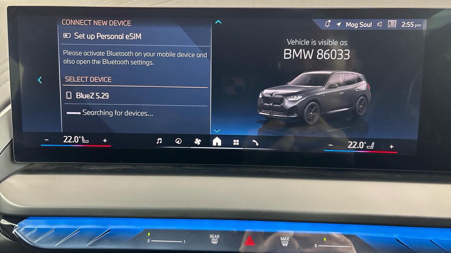 Used BMW X3 2025 for sale - 76760234: Photo 29