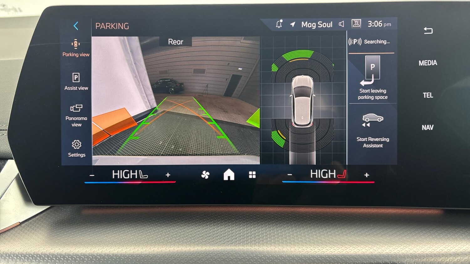 Used BMW 2 Series Active Tourer 2025 for sale - 77387177: Photo 24