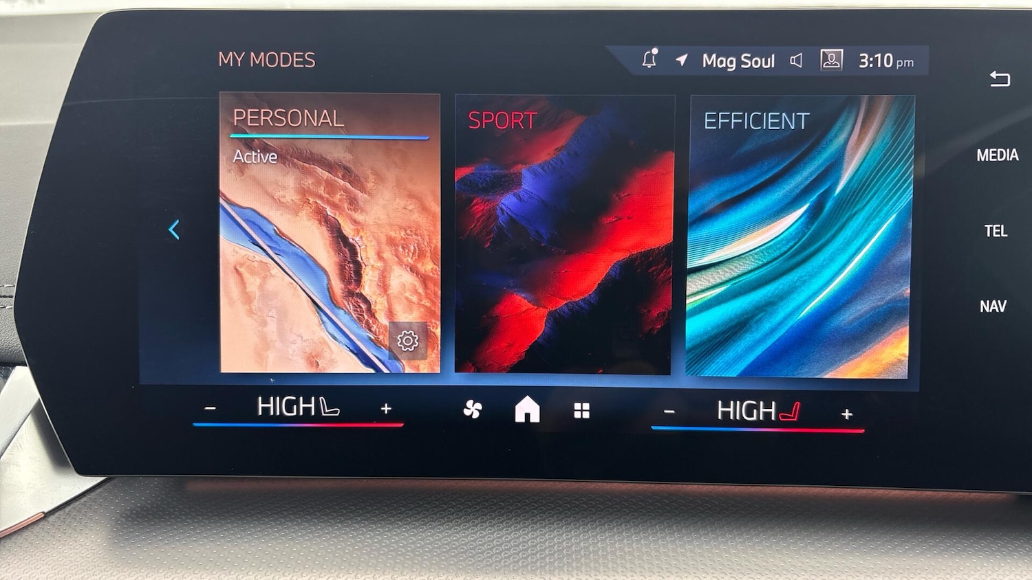 Used BMW 2 Series Active Tourer 2025 for sale - 77387177: Photo 26