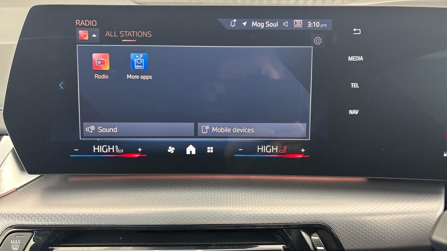 Used BMW 2 Series Active Tourer 2025 for sale - 77387177: Photo 27