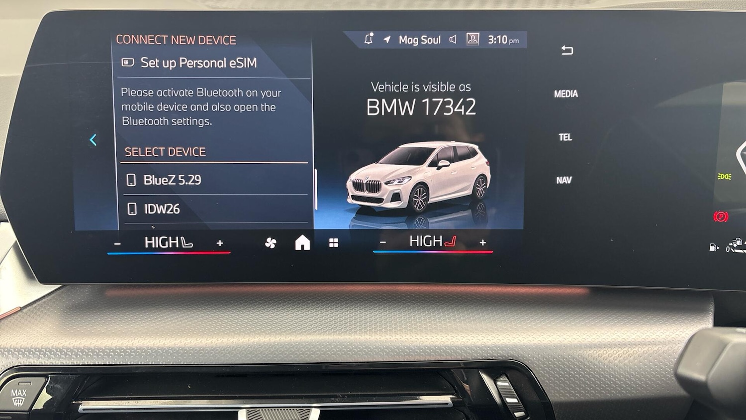 Used BMW 2 Series Active Tourer 2025 for sale - 77387177: Photo 28