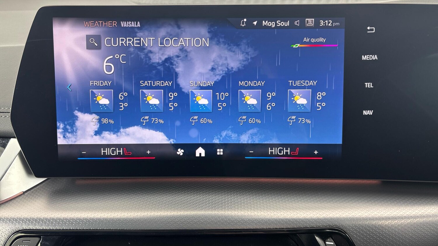 Used BMW 2 Series Active Tourer 2025 for sale - 77387177: Photo 34