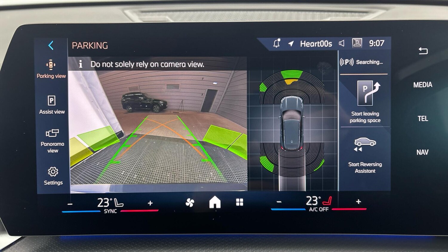 Used BMW X1 2025 for sale - 78185158: Photo 39