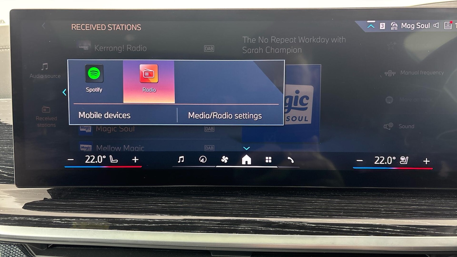 Used BMW X7 2025 for sale - 76760258: Photo 29