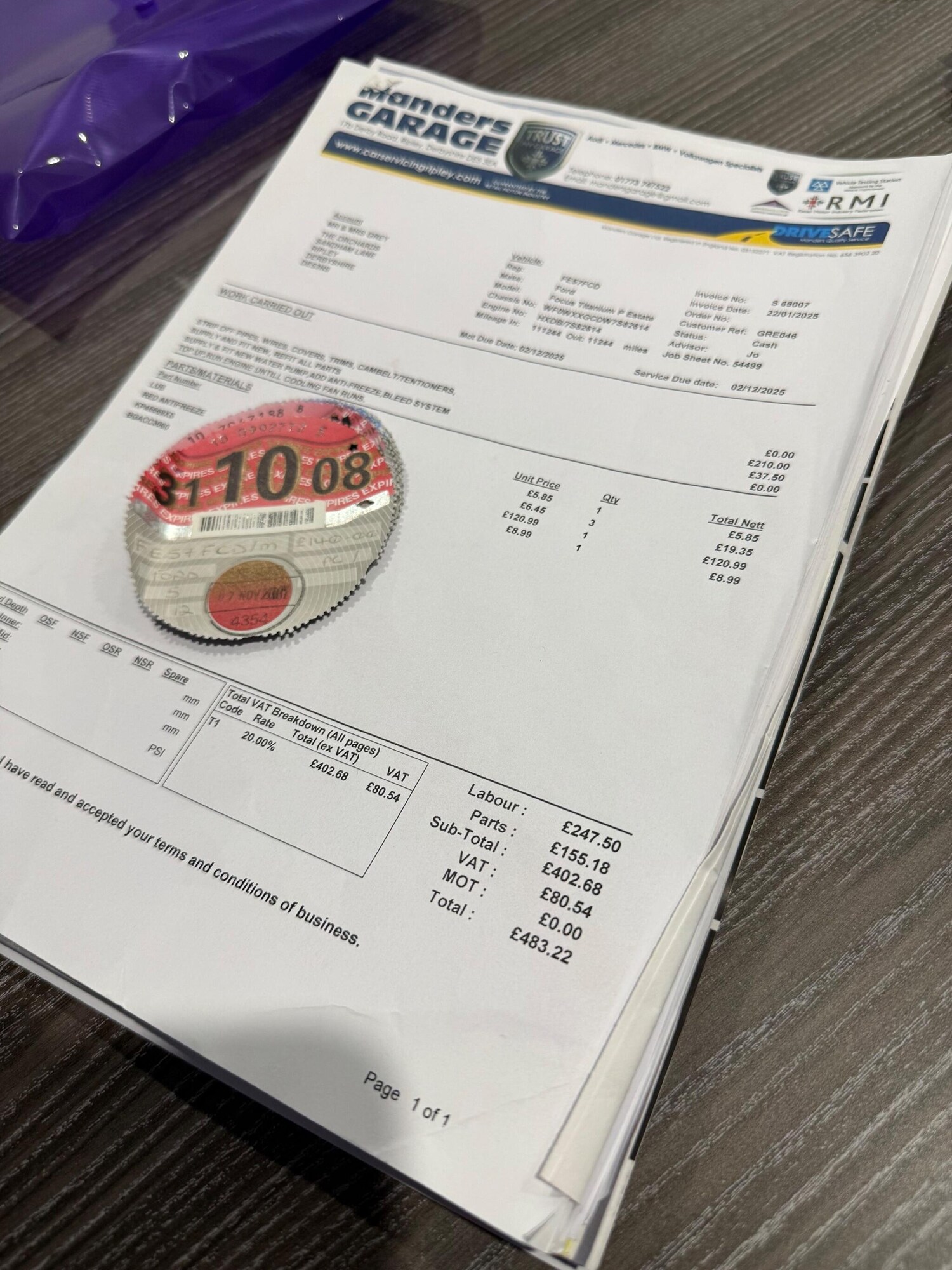 Used Ford Focus 2007 for sale - 78022433: Photo 17