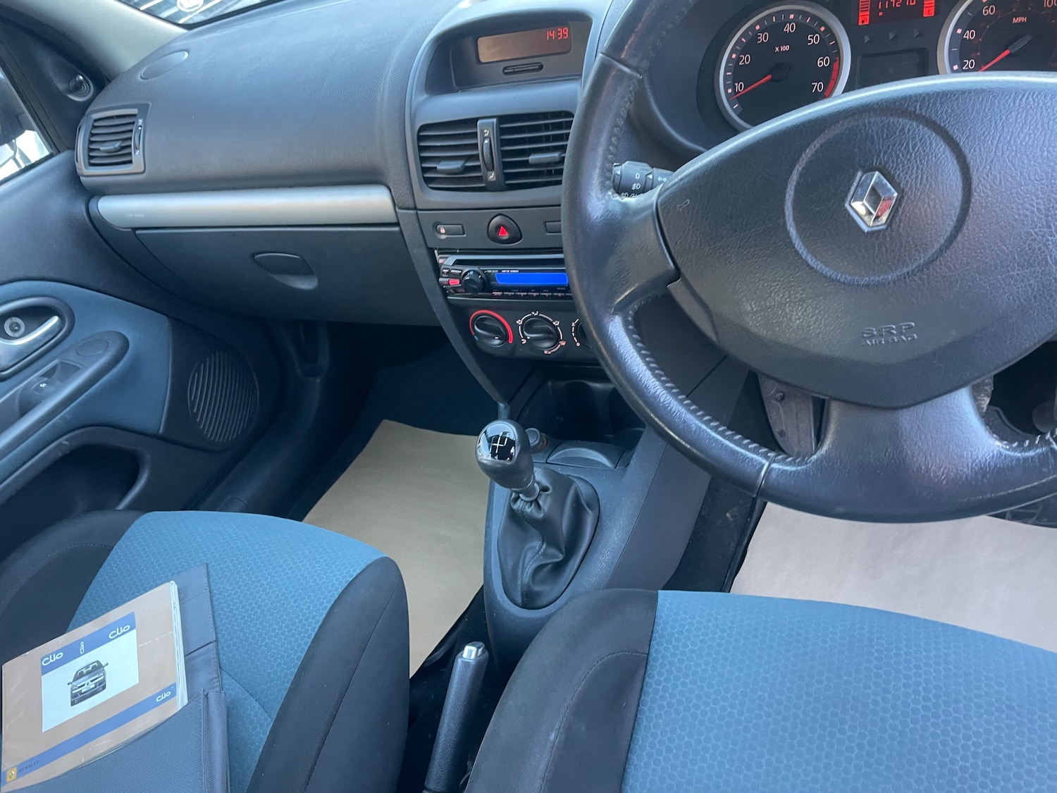 Used Renault Clio 2007 for sale - 78002120: Photo 3