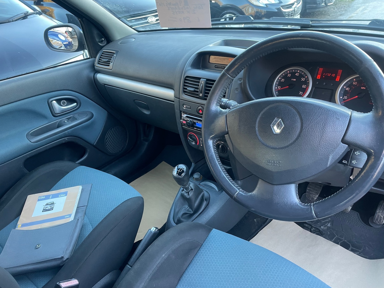 Used Renault Clio 2007 for sale - 78009401: Photo 2