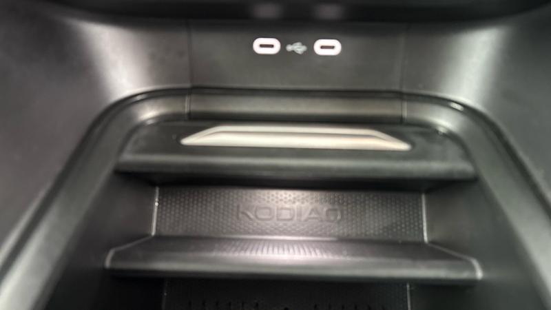 Used Skoda Kodiaq 2024 for sale - 76931198: Photo 17
