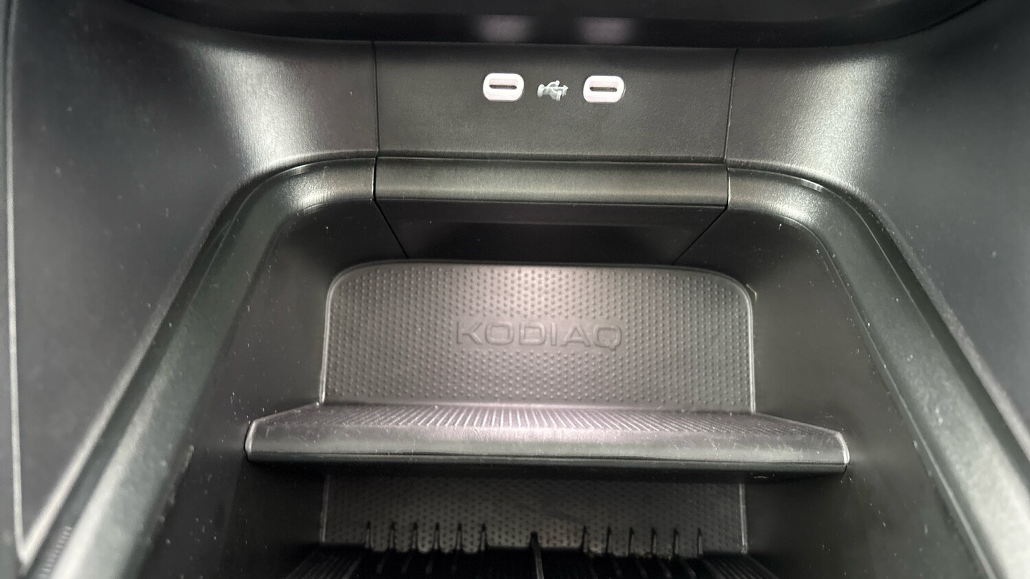 Used Skoda Kodiaq 2024 for sale - 77602810: Photo 8