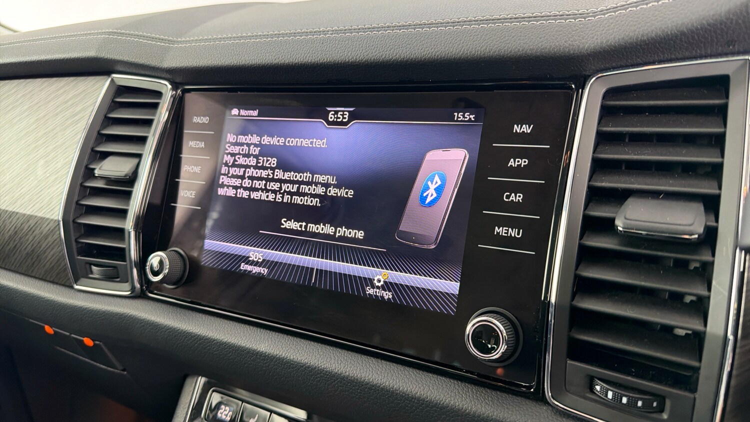 Used Skoda Kodiaq 2022 for sale - 77602282: Photo 27