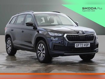 Used Skoda Kodiaq 2024 for sale - 76766978: Photo