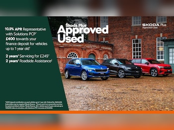 Used Skoda Kamiq 2025 for sale - 77602292: Photo