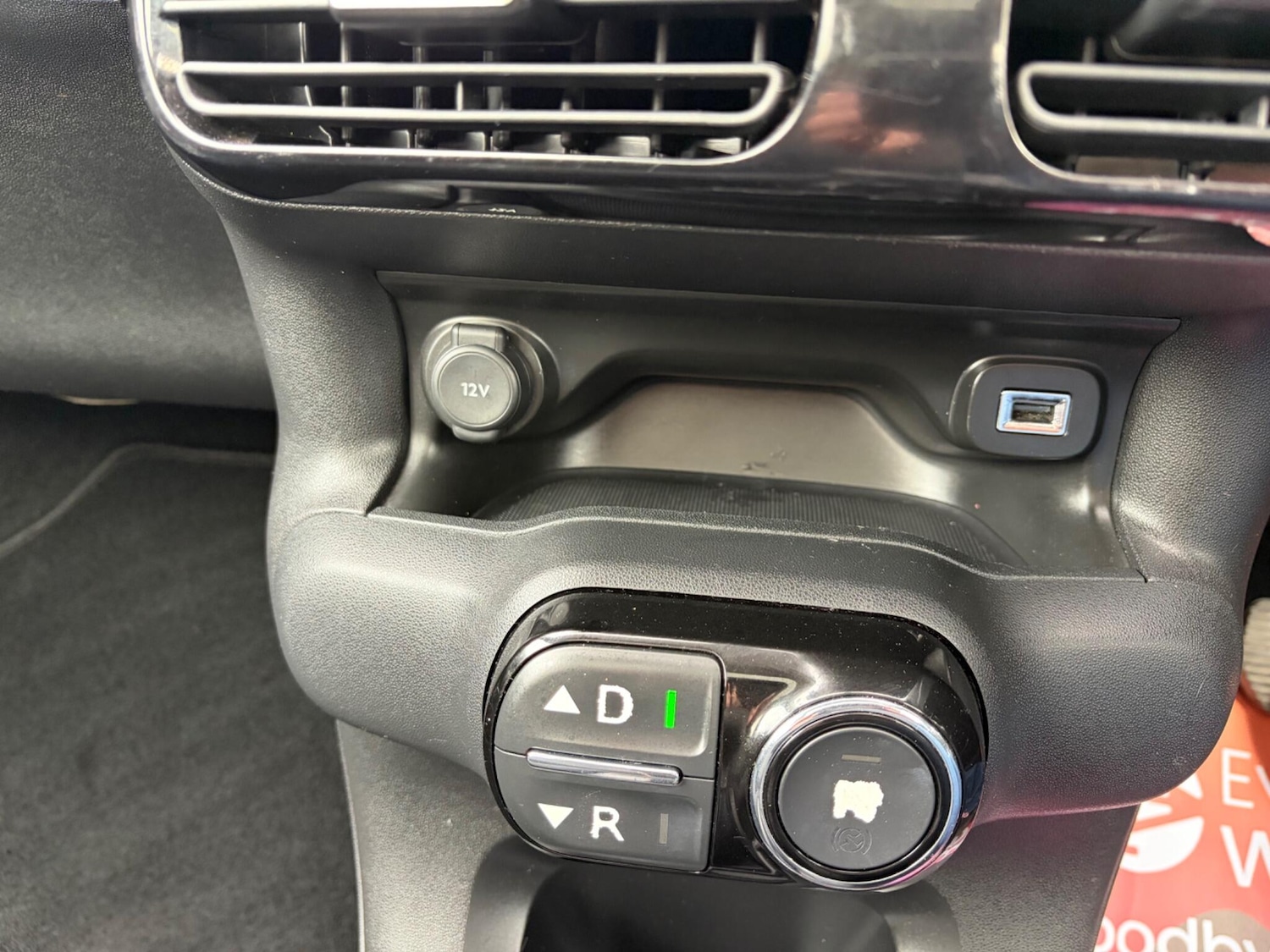 Used Citroen C4 Cactus 2015 for sale - 78007487: Photo 29