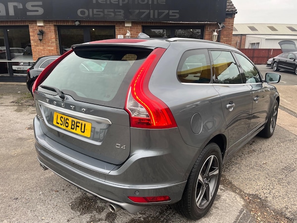 Used Volvo XC60 2016 for sale - 76024822: Photo 3