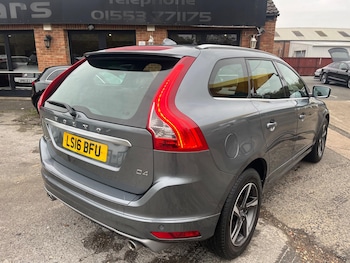 Used Volvo XC60 2016 for sale - 76024822: Photo