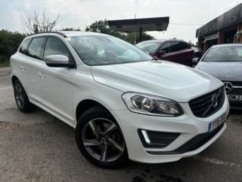 Used Volvo XC60 2015 for sale - 74921488: Photo