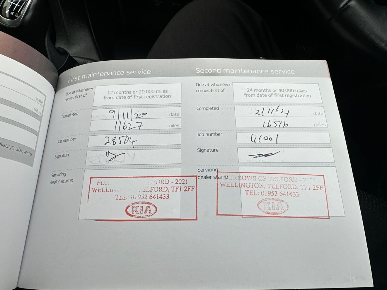 Vehicle 16