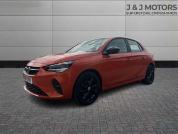 Used Vauxhall Corsa 2020 for sale - 72161243: Photo