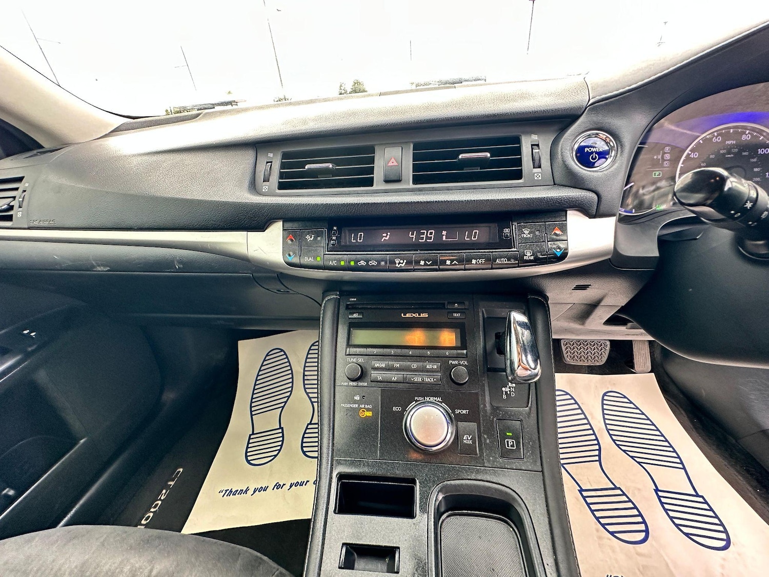 Used Lexus CT 2012 for sale - 76976833: Photo 14