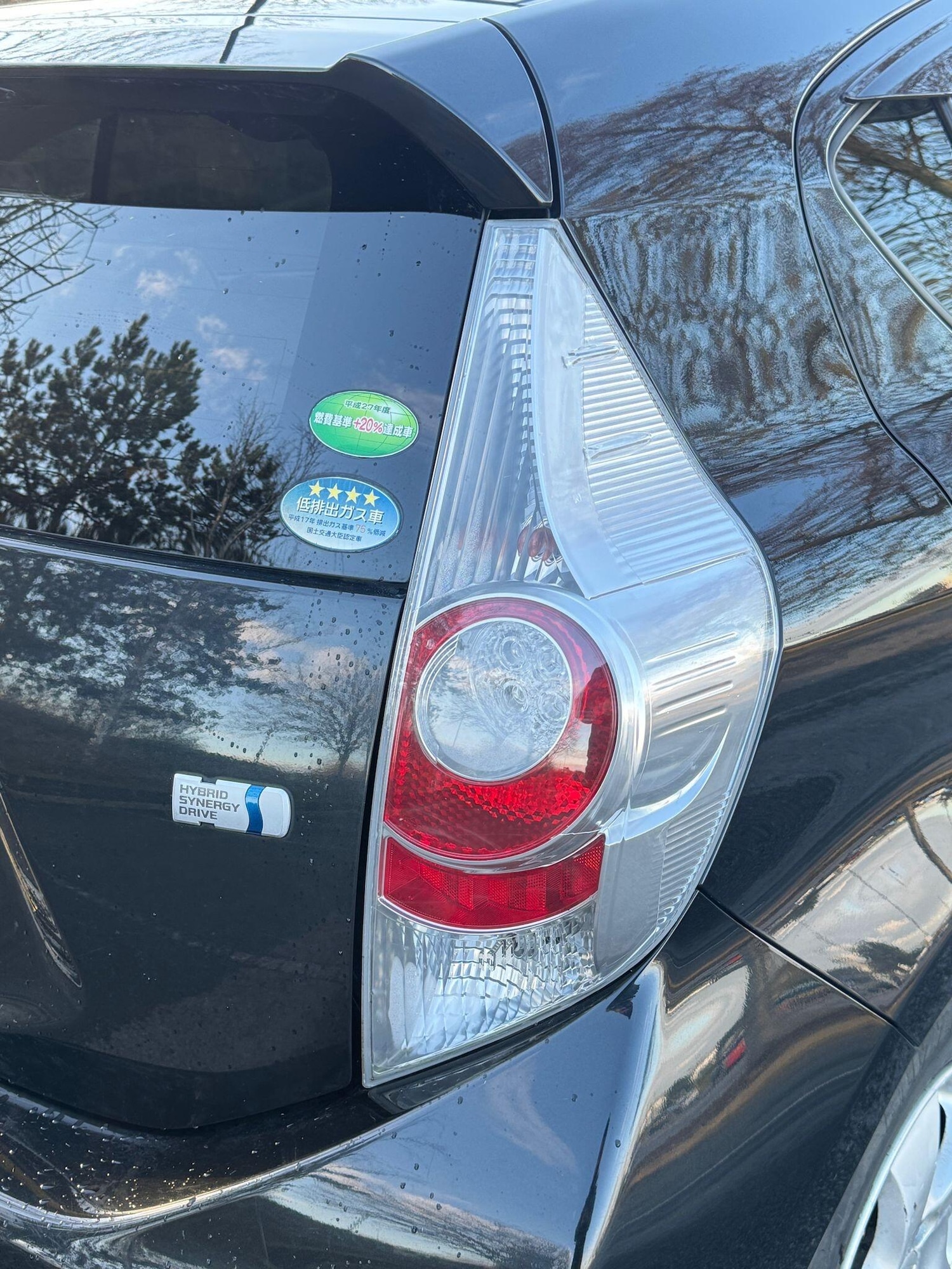 Used Toyota Aqua for sale - 77440309: Photo 43