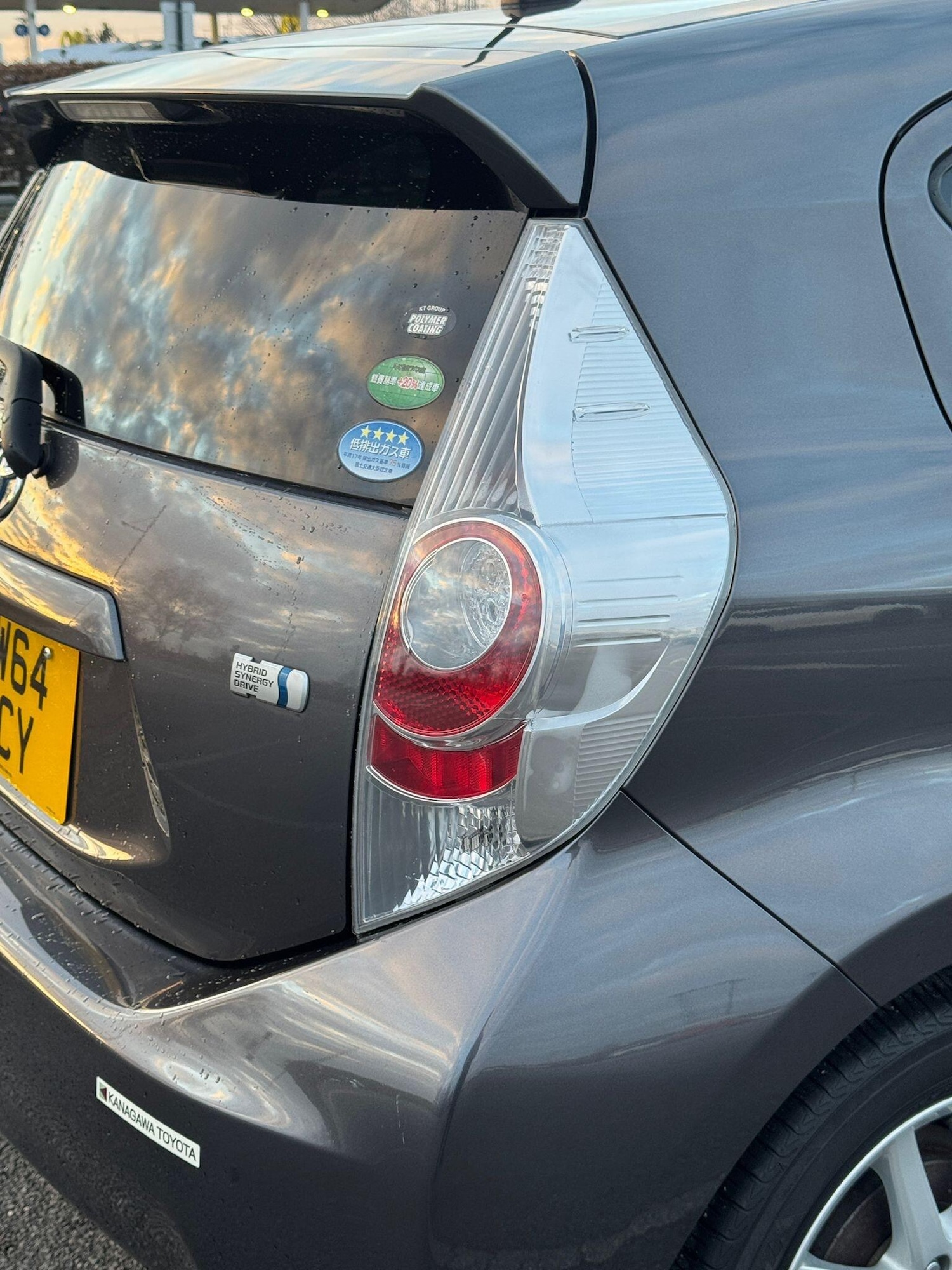 Used Toyota Aqua for sale - 77440013: Photo 37