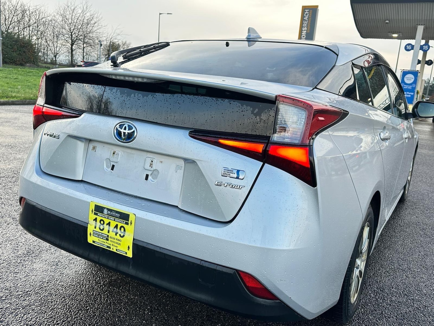 Used Toyota Prius 2024 for sale - 77066930: Photo 26