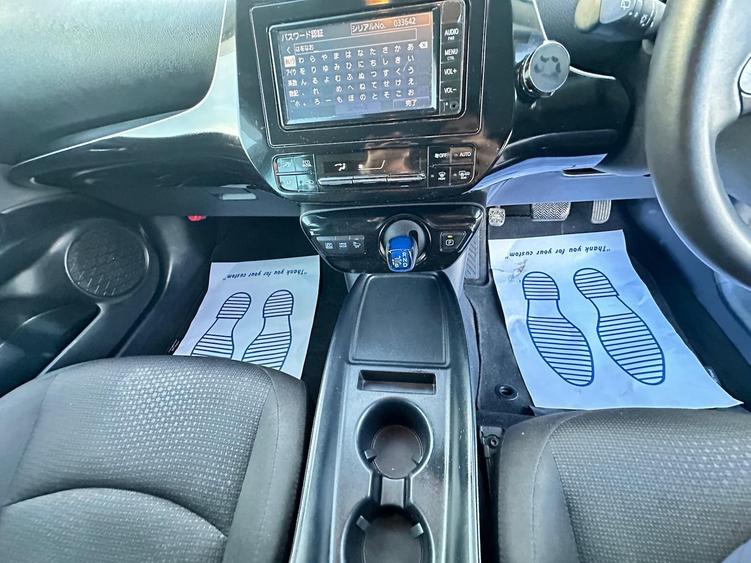 Used Toyota Prius 2024 for sale - 77066930: Photo 8