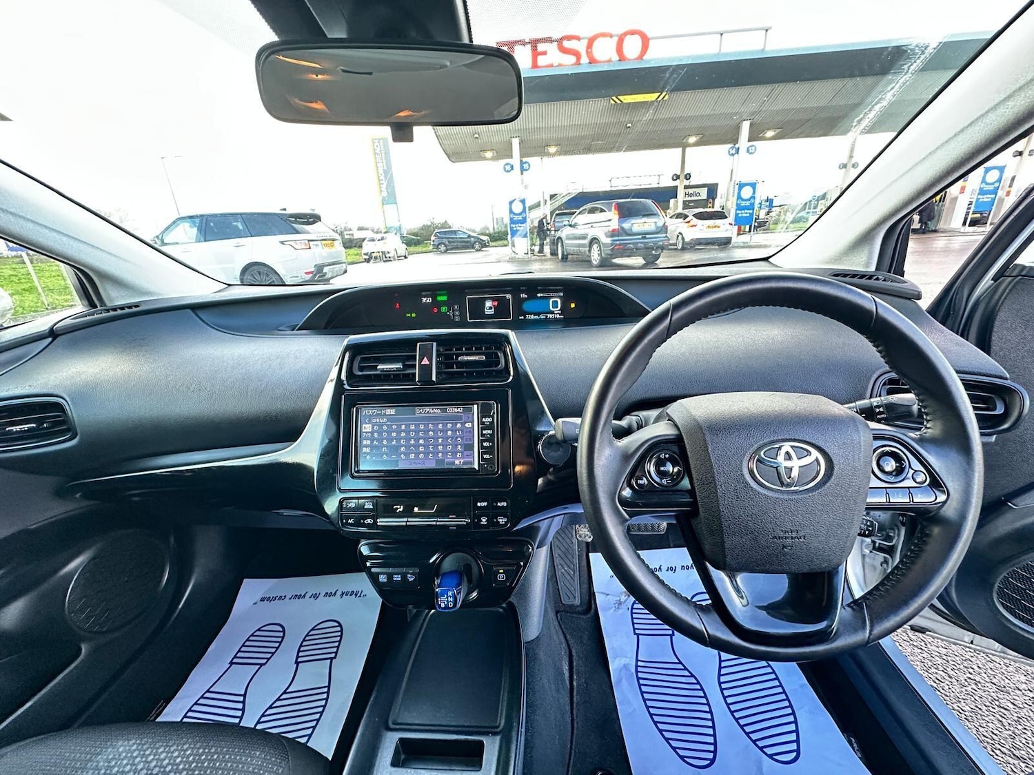 Used Toyota Prius 2024 for sale - 77066930: Photo 9