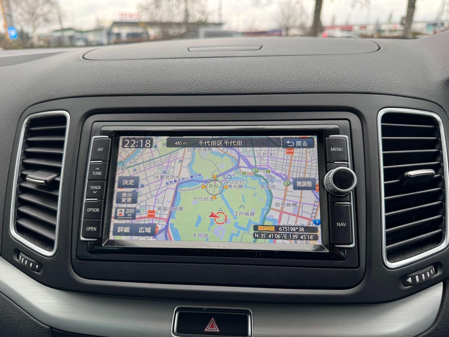 Used Volkswagen Sharan for sale - 77439997: Photo 32